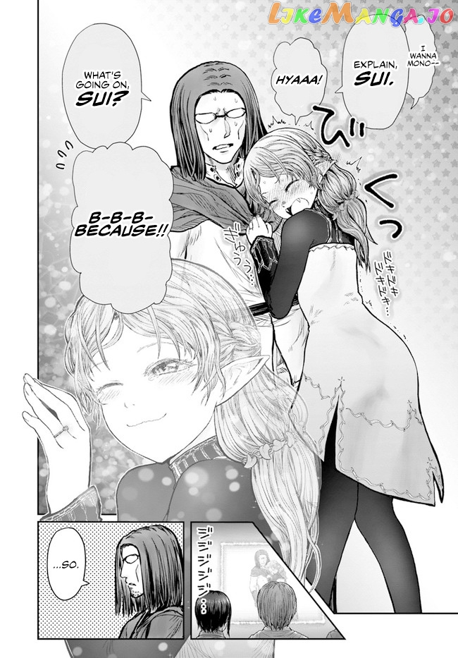 My Uncle in Another World chapter 30 - page 20