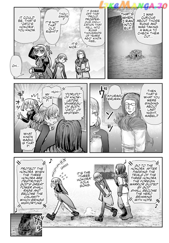 My Uncle in Another World chapter 30 - page 26