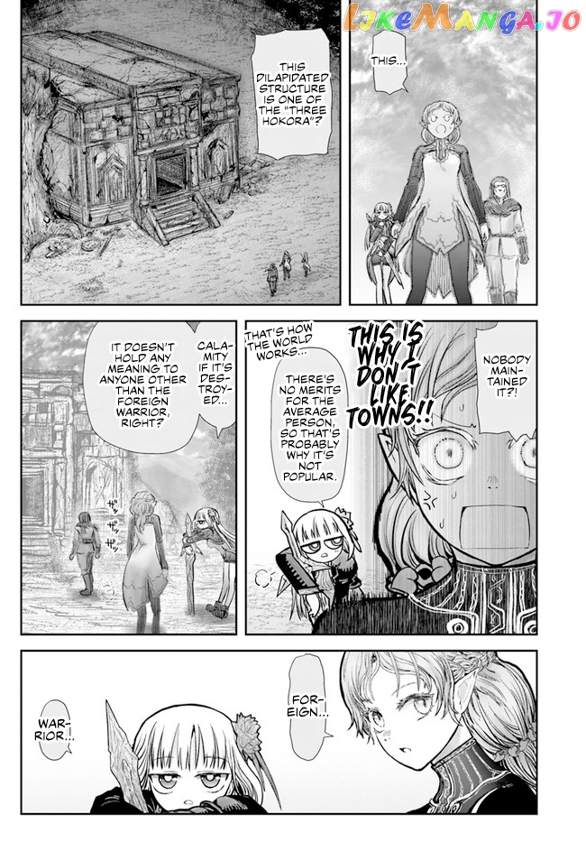 My Uncle in Another World chapter 30 - page 27