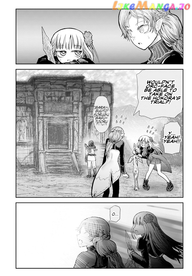 My Uncle in Another World chapter 30 - page 28