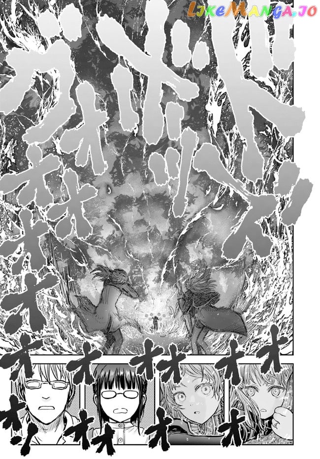 My Uncle in Another World chapter 30 - page 29