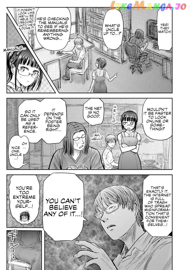 My Uncle in Another World chapter 30 - page 3