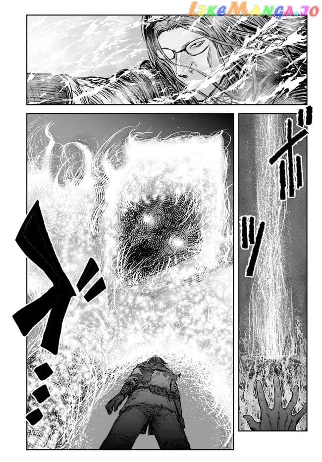My Uncle in Another World chapter 30 - page 30
