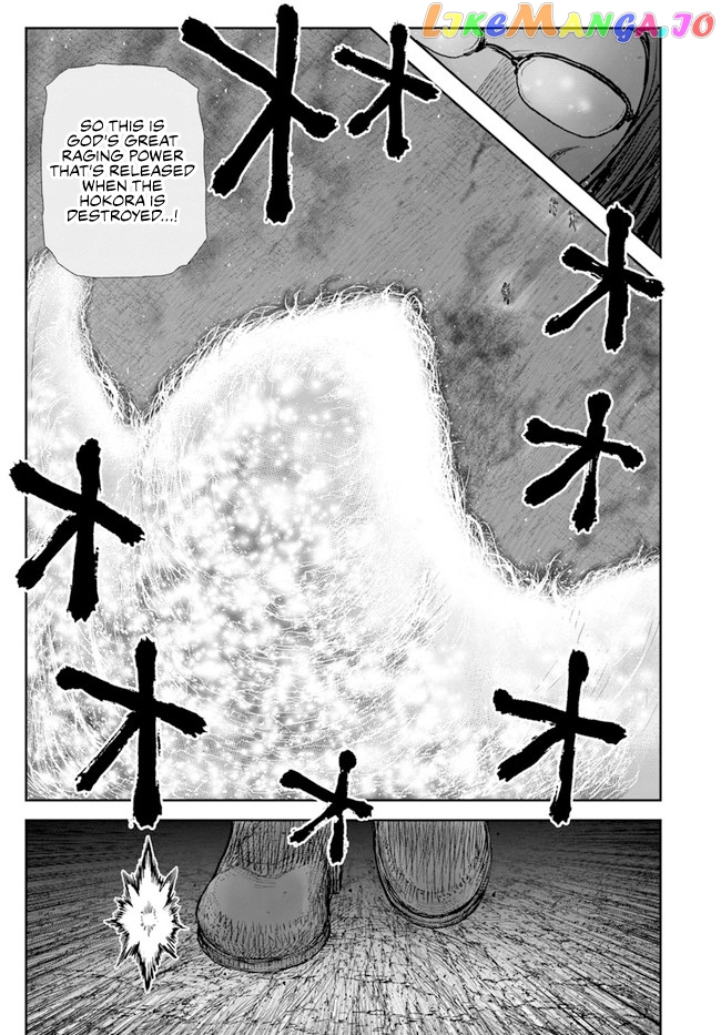 My Uncle in Another World chapter 30 - page 31
