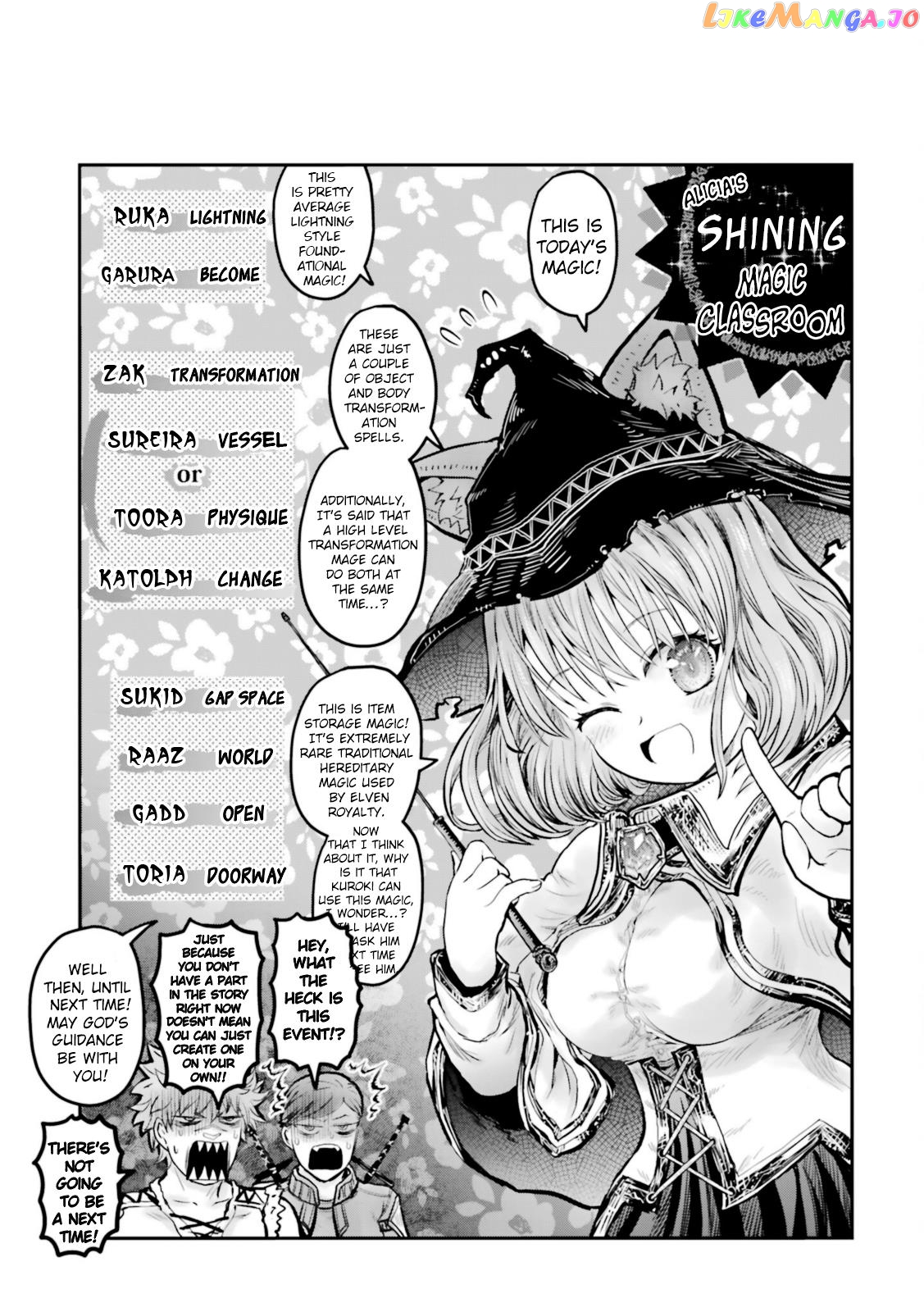 My Uncle in Another World chapter 49.5 - page 1
