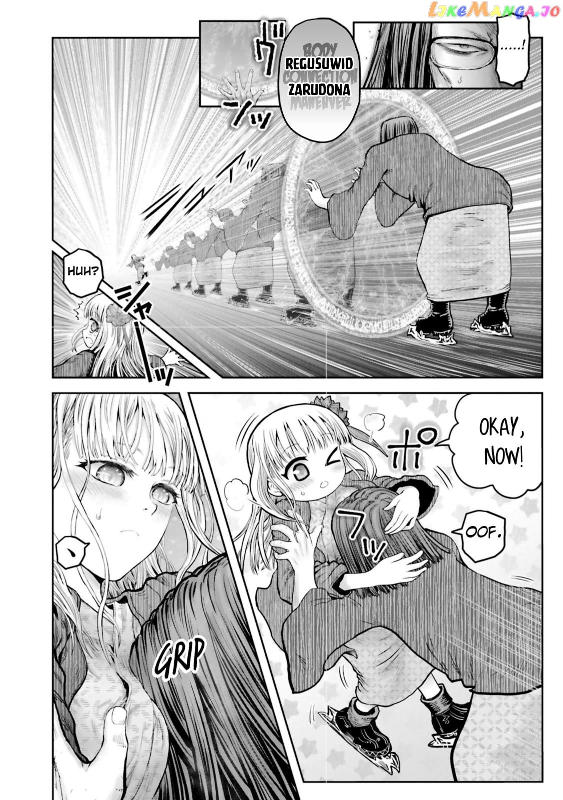 My Uncle in Another World chapter 49.5 - page 3