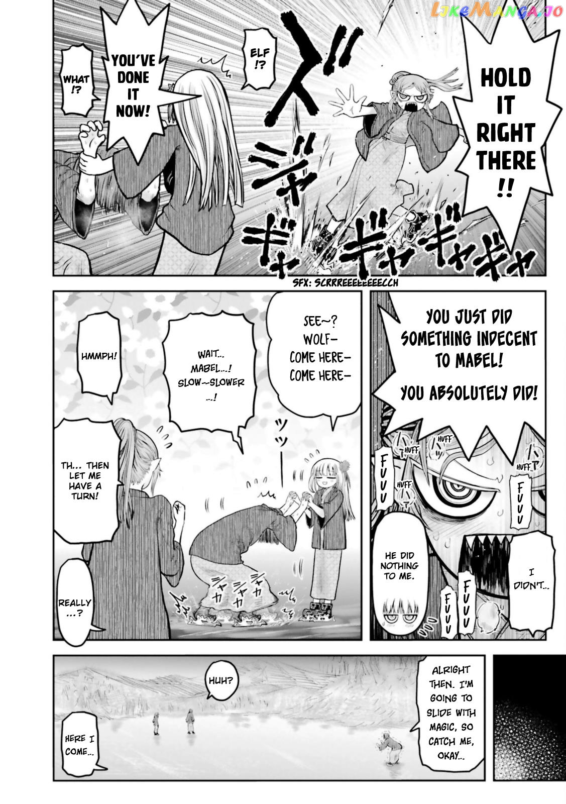 My Uncle in Another World chapter 49.5 - page 5
