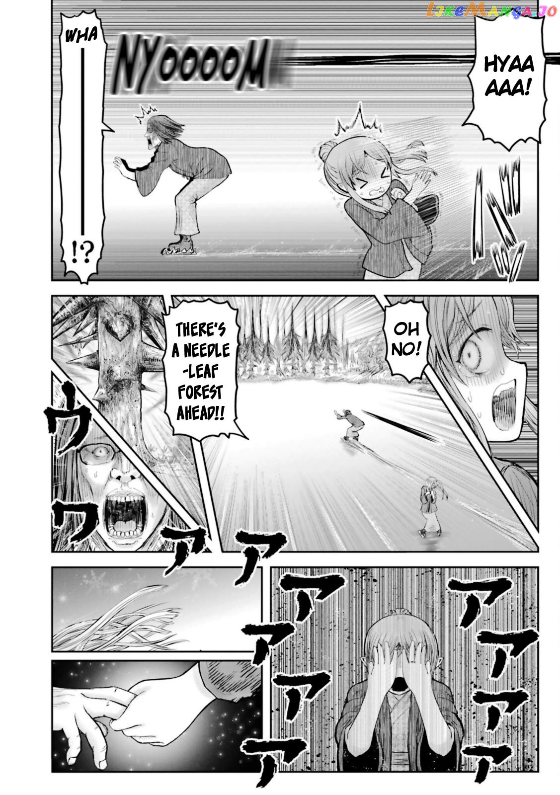 My Uncle in Another World chapter 49.5 - page 7