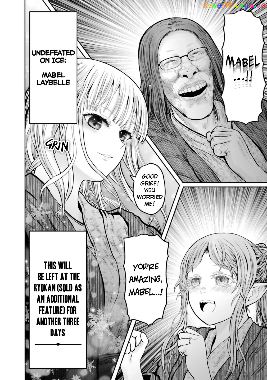 My Uncle in Another World chapter 49.5 - page 9