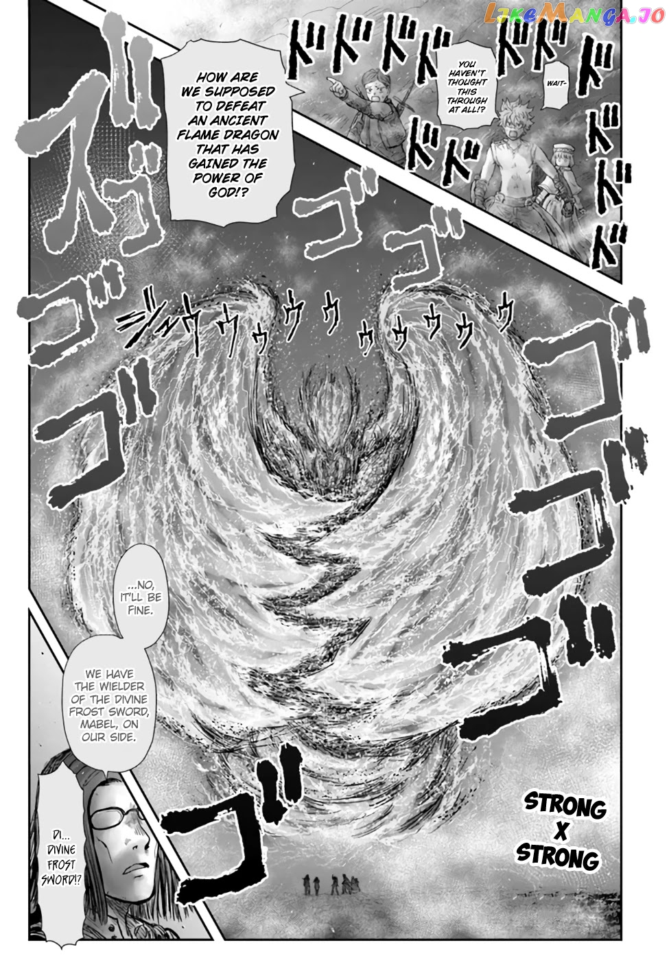 My Uncle in Another World chapter 32 - page 2