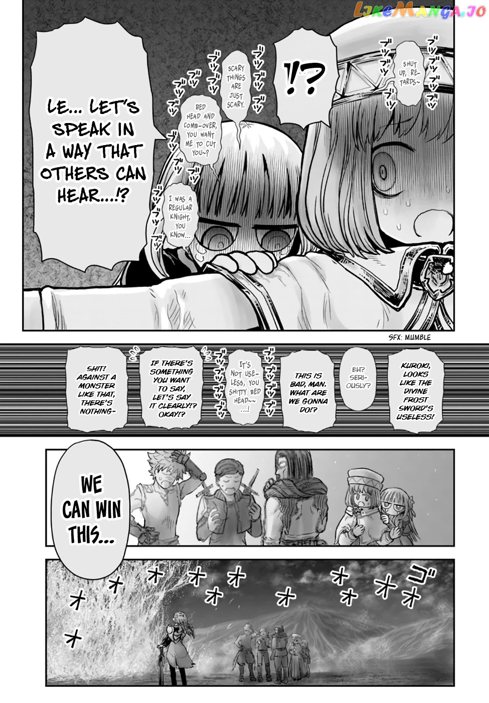 My Uncle in Another World chapter 32 - page 4