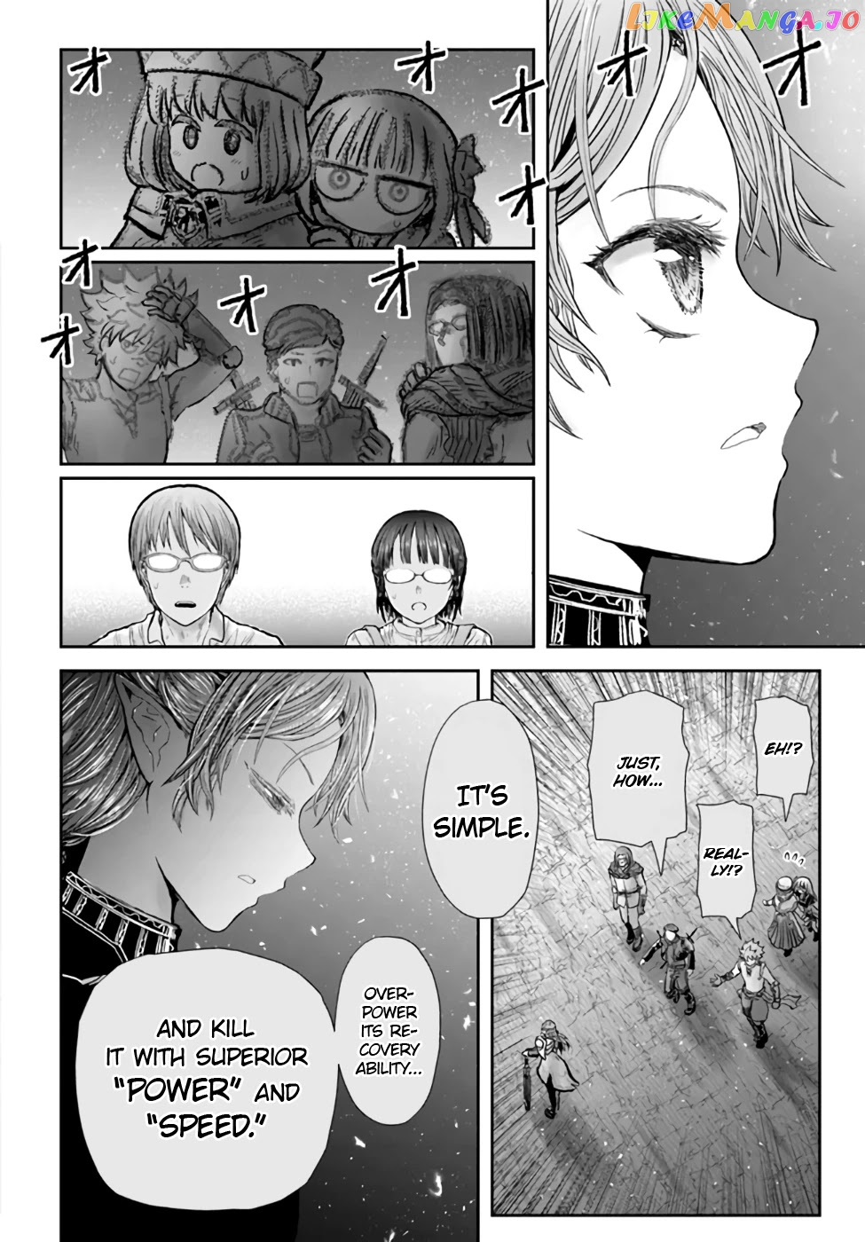 My Uncle in Another World chapter 32 - page 5