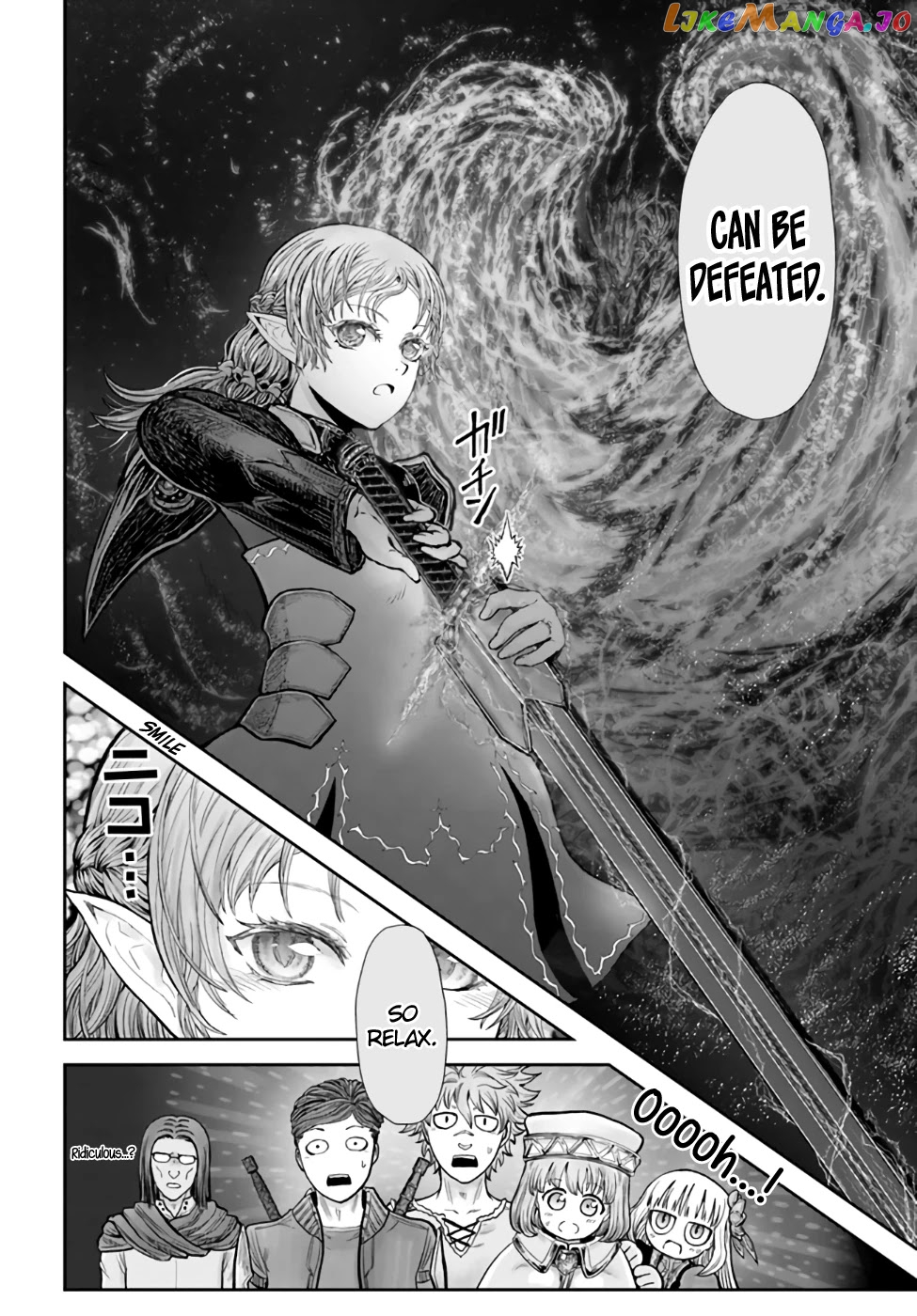 My Uncle in Another World chapter 32 - page 7