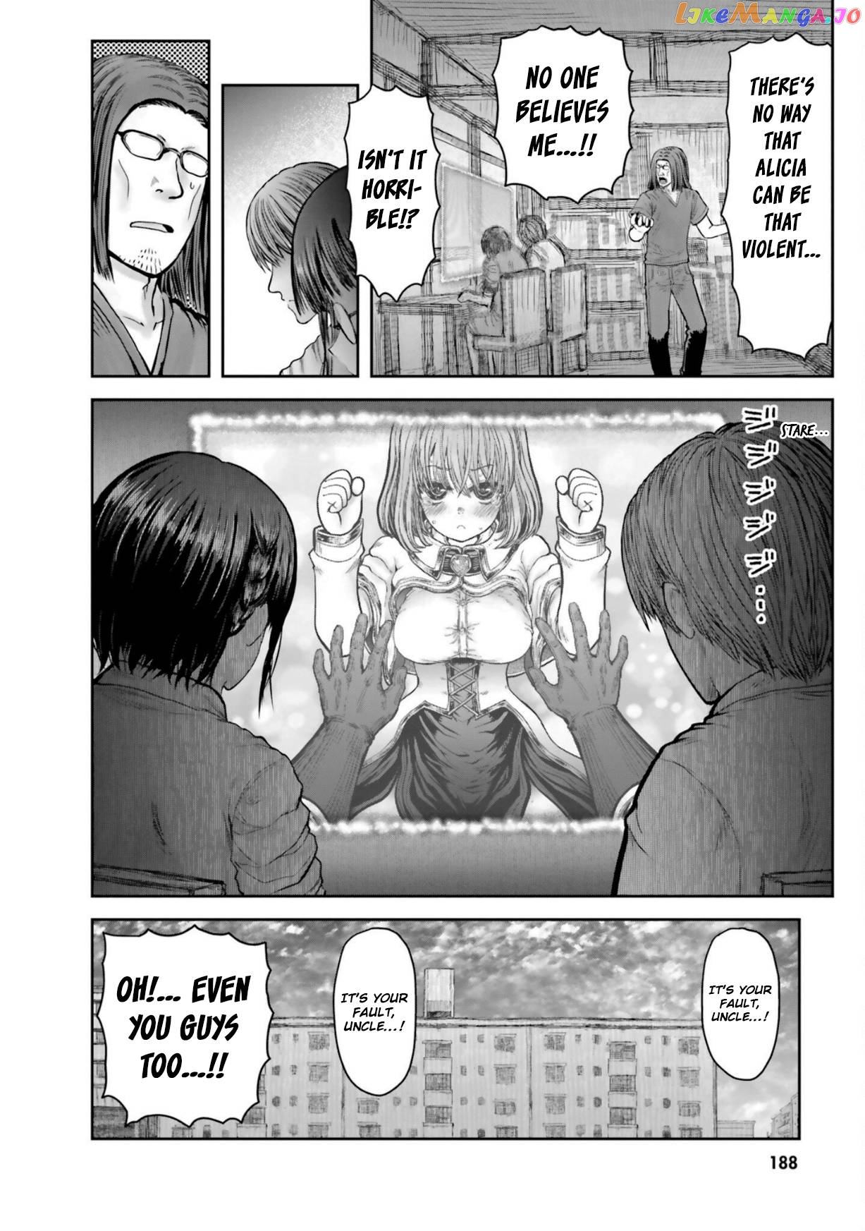 My Uncle in Another World chapter 32.5 - page 8