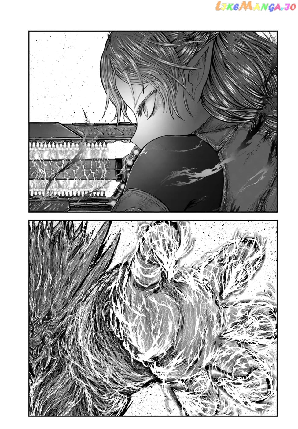 My Uncle in Another World chapter 33 - page 12