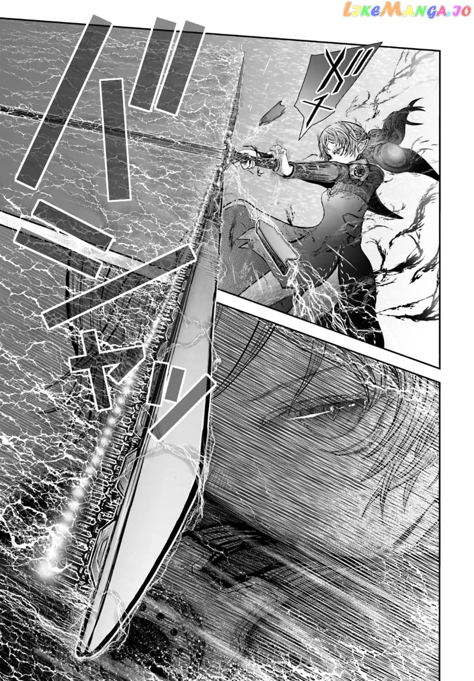 My Uncle in Another World chapter 33 - page 14