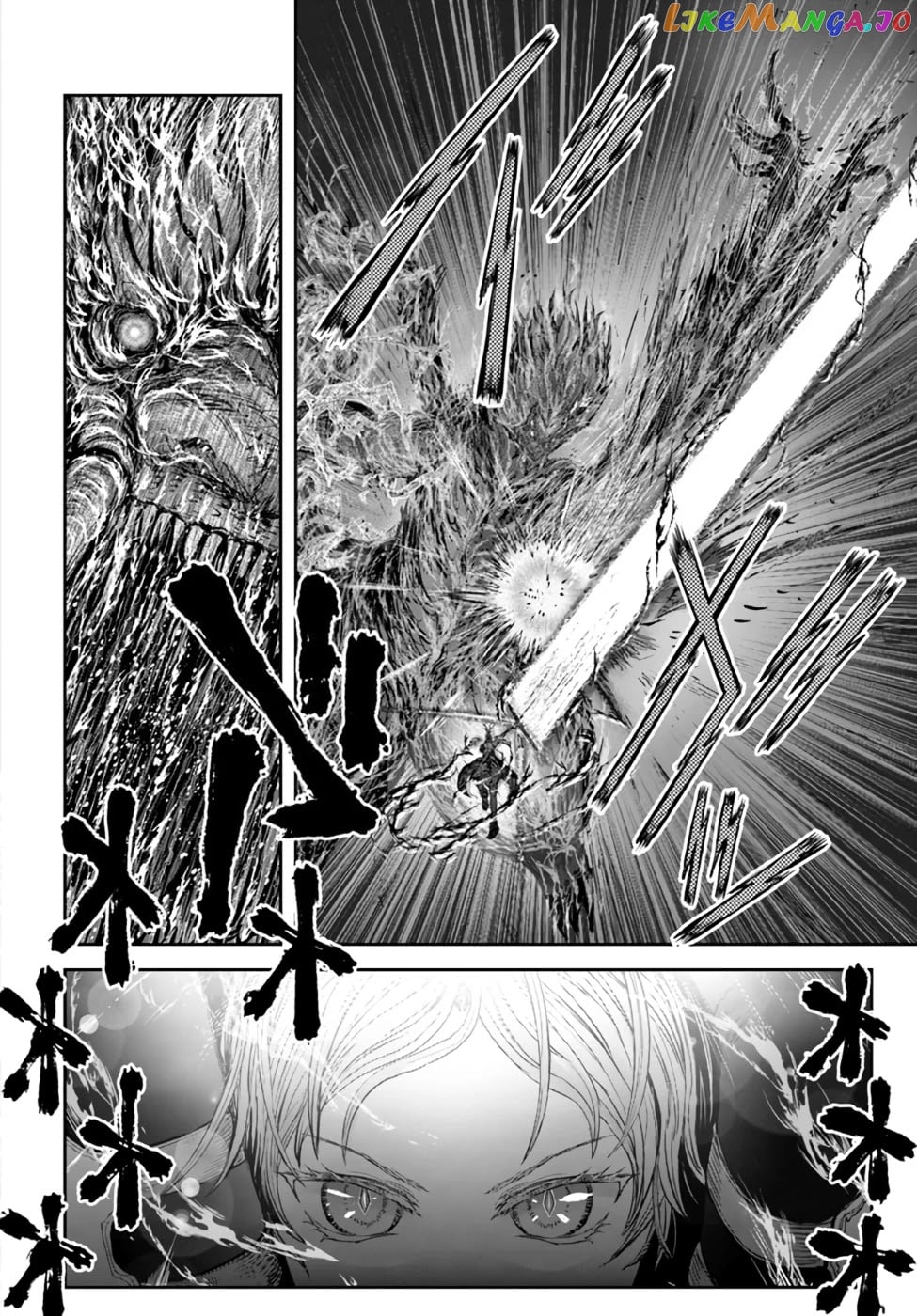My Uncle in Another World chapter 33 - page 15
