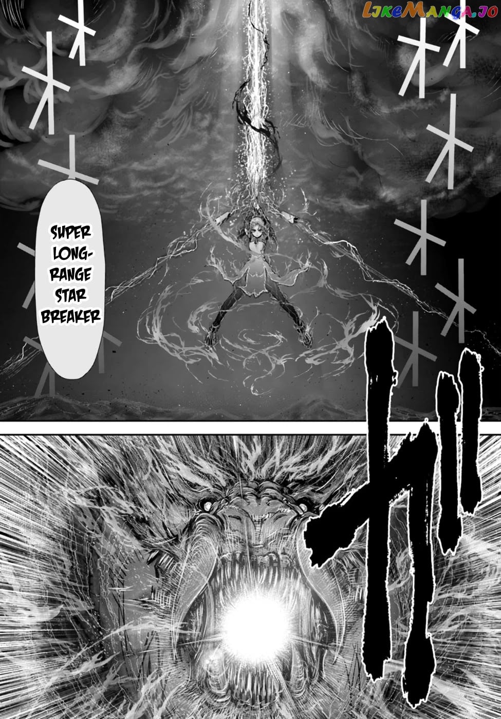 My Uncle in Another World chapter 33 - page 16