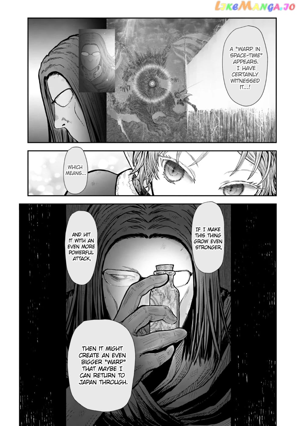 My Uncle in Another World chapter 33 - page 23
