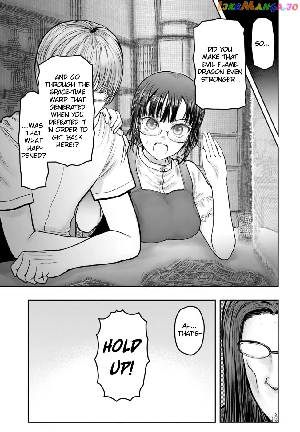 My Uncle in Another World chapter 33 - page 25