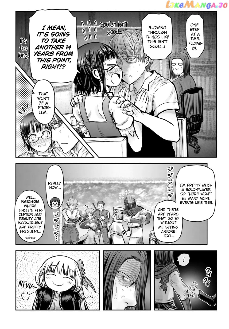 My Uncle in Another World chapter 33 - page 26