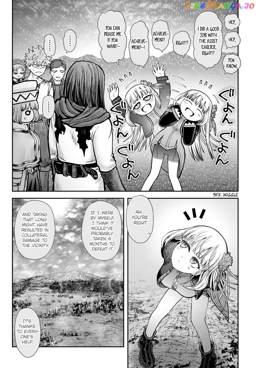 My Uncle in Another World chapter 33 - page 27