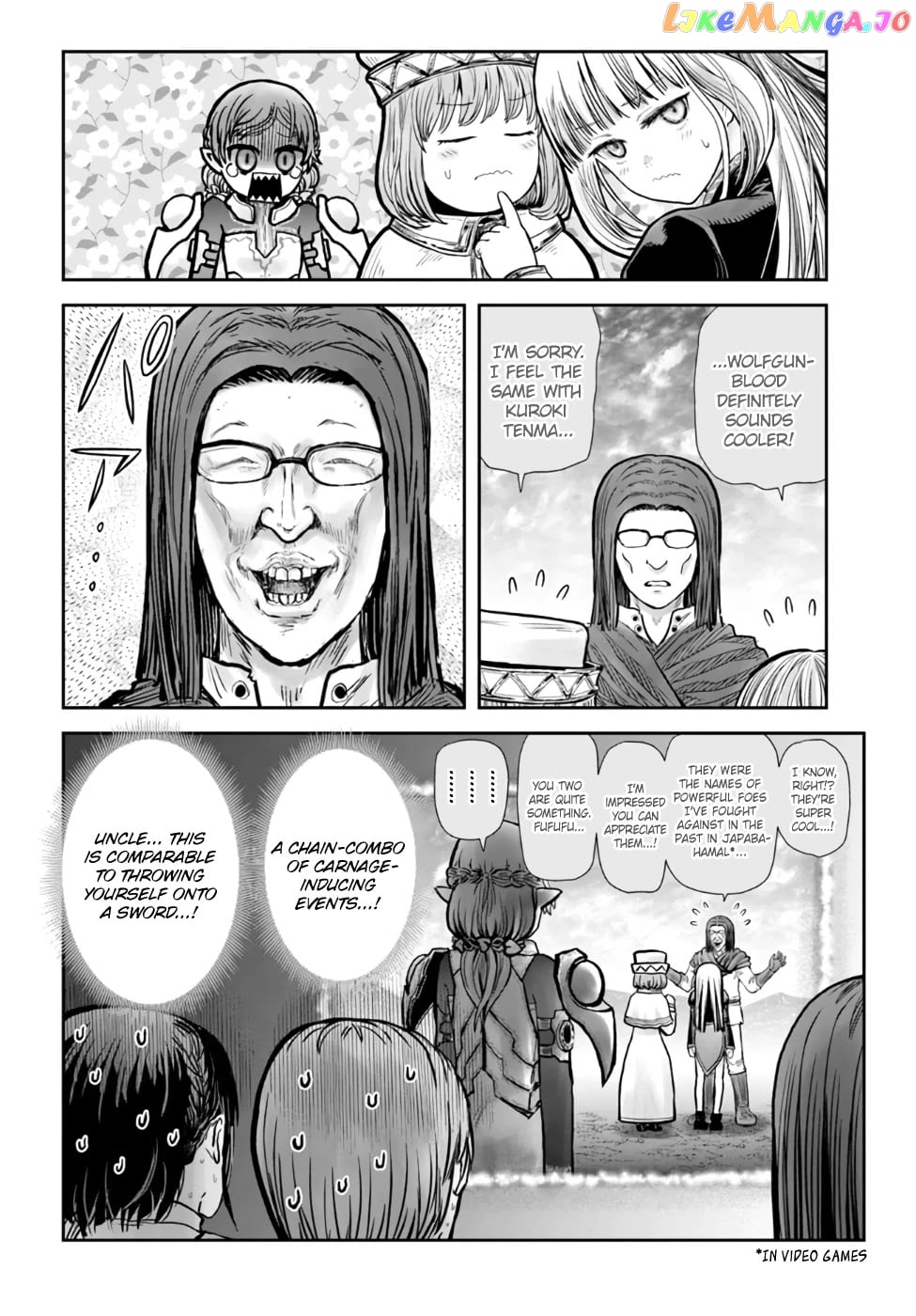 My Uncle in Another World chapter 33 - page 34