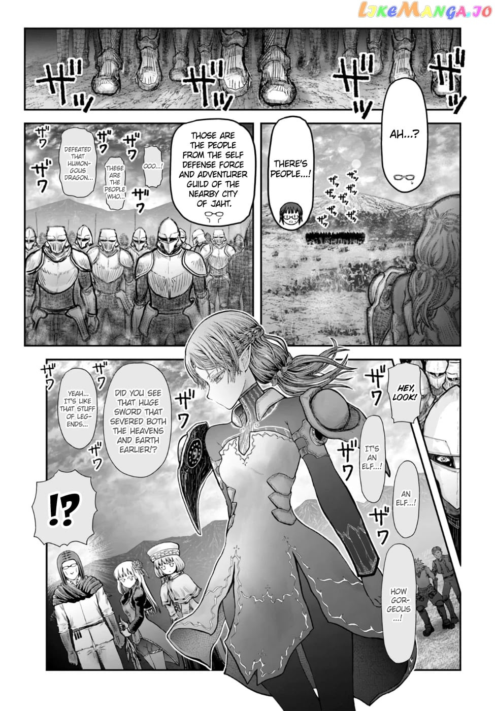 My Uncle in Another World chapter 33 - page 35
