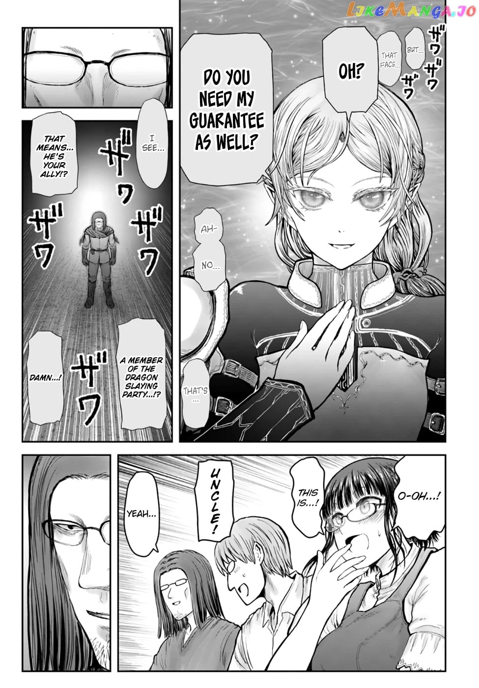 My Uncle in Another World chapter 33 - page 37