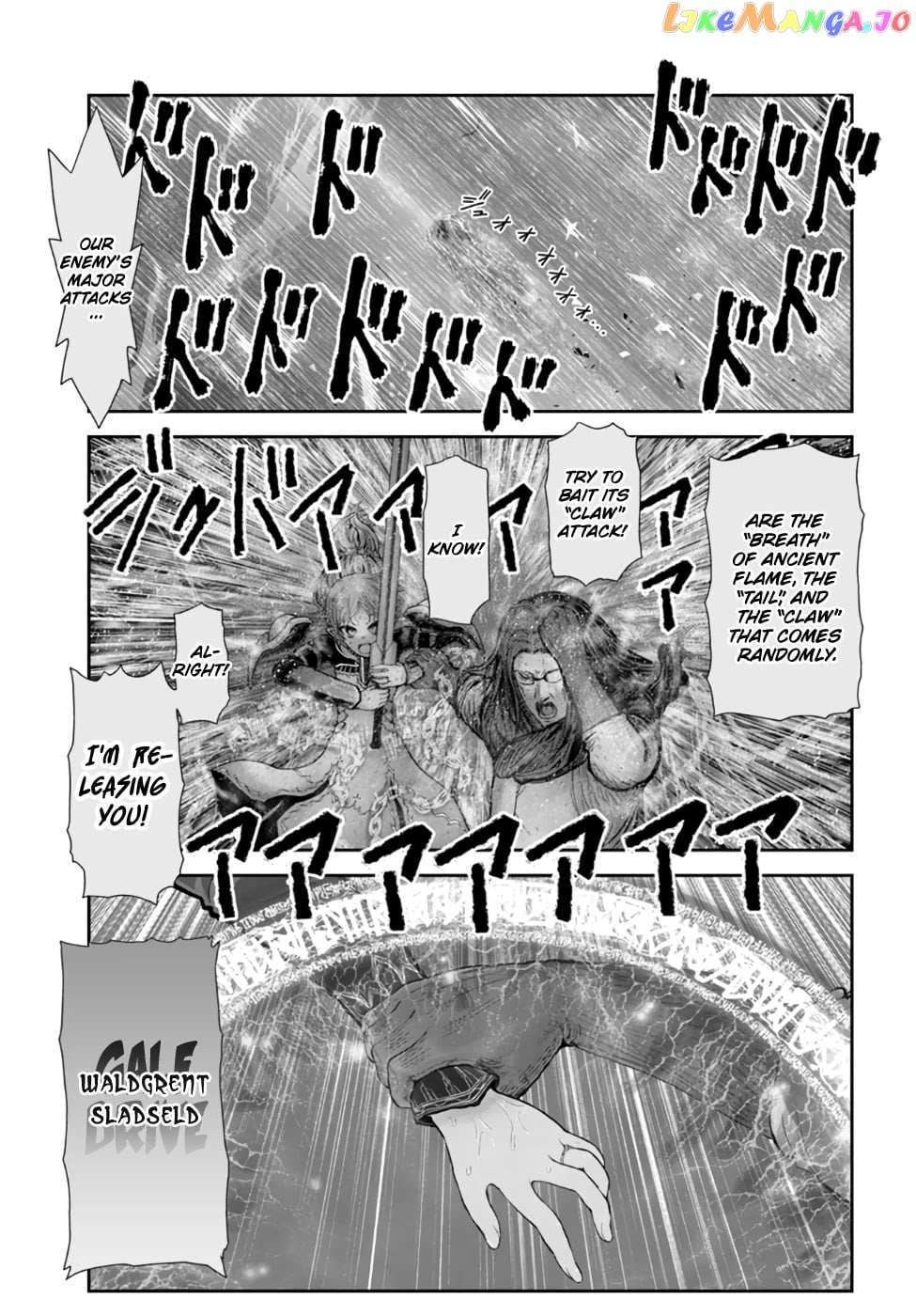 My Uncle in Another World chapter 33 - page 6