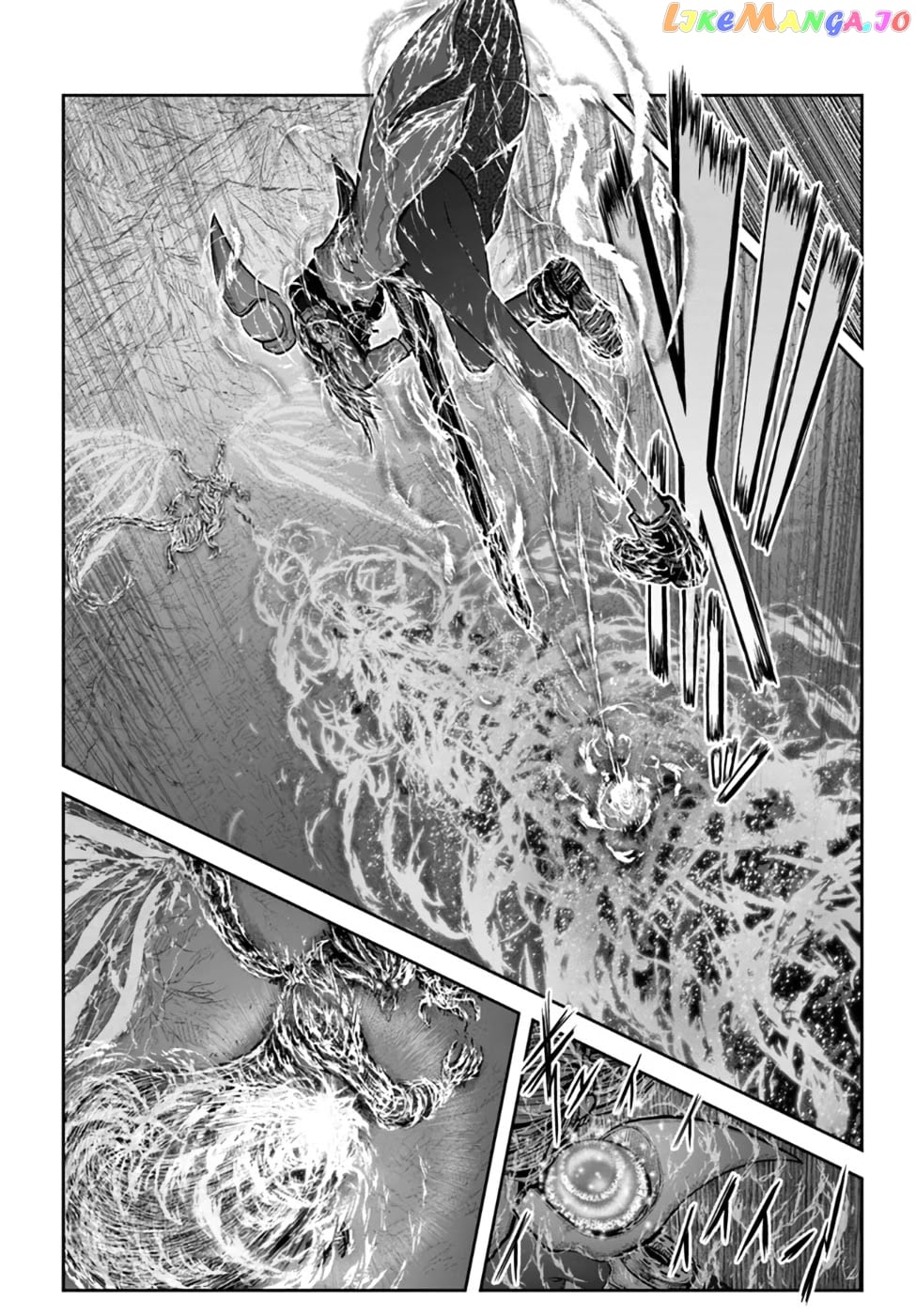 My Uncle in Another World chapter 33 - page 7