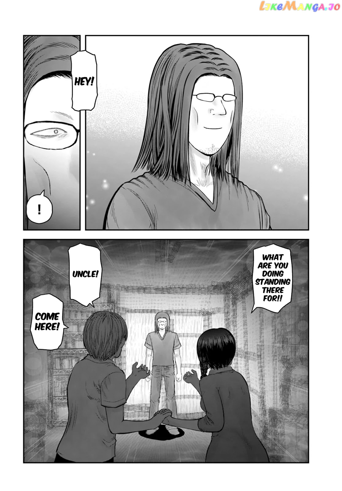 My Uncle in Another World chapter 33.5 - page 6