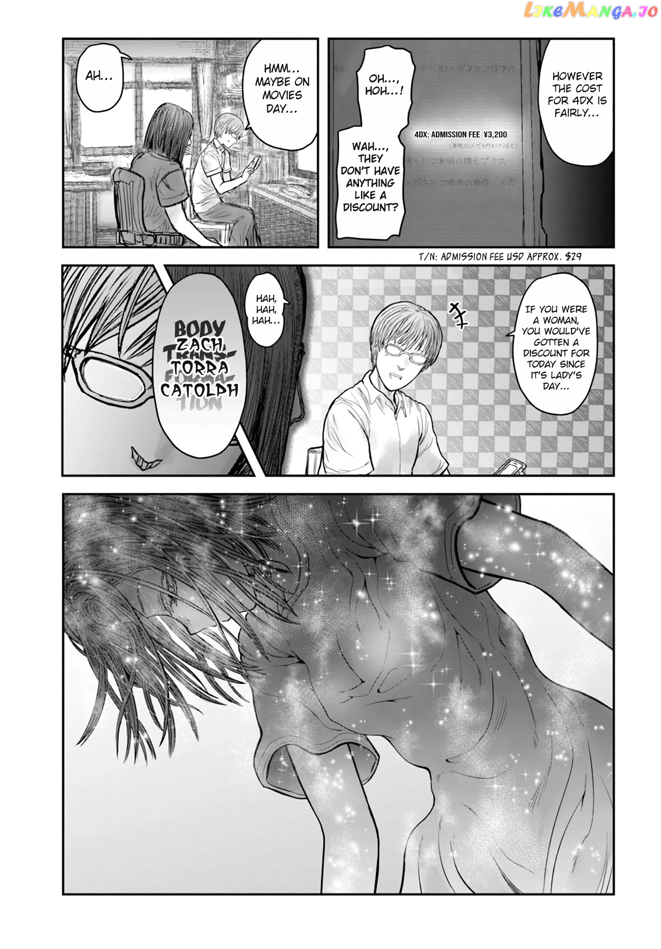 My Uncle in Another World chapter 34 - page 3