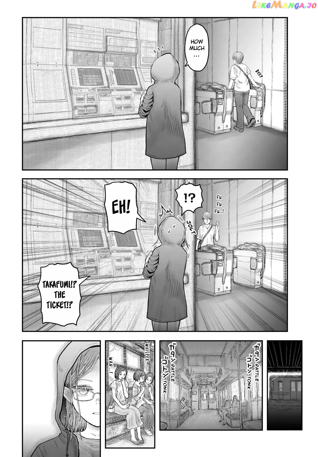 My Uncle in Another World chapter 34 - page 7