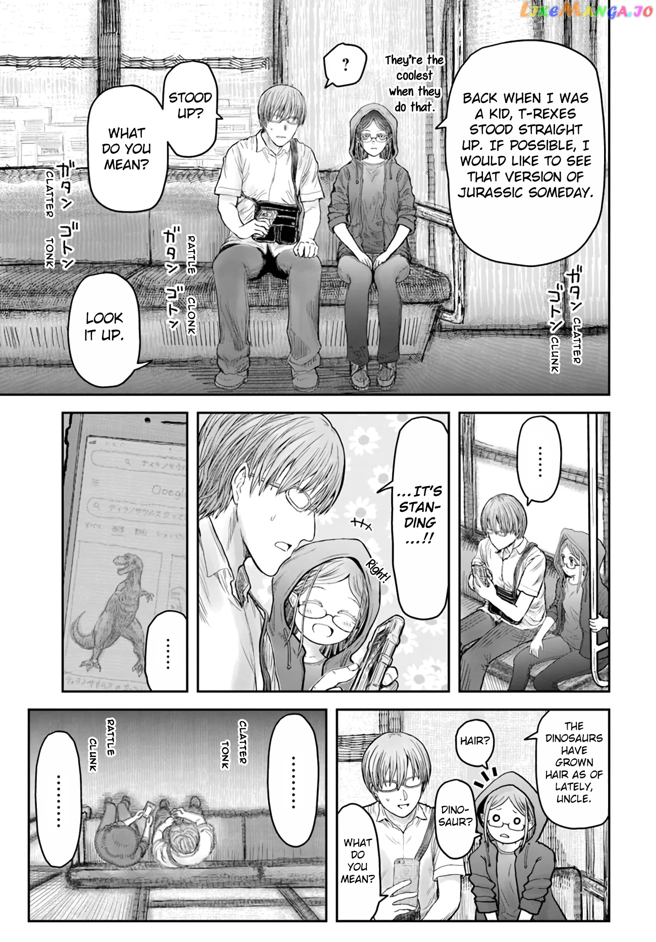 My Uncle in Another World chapter 34 - page 8