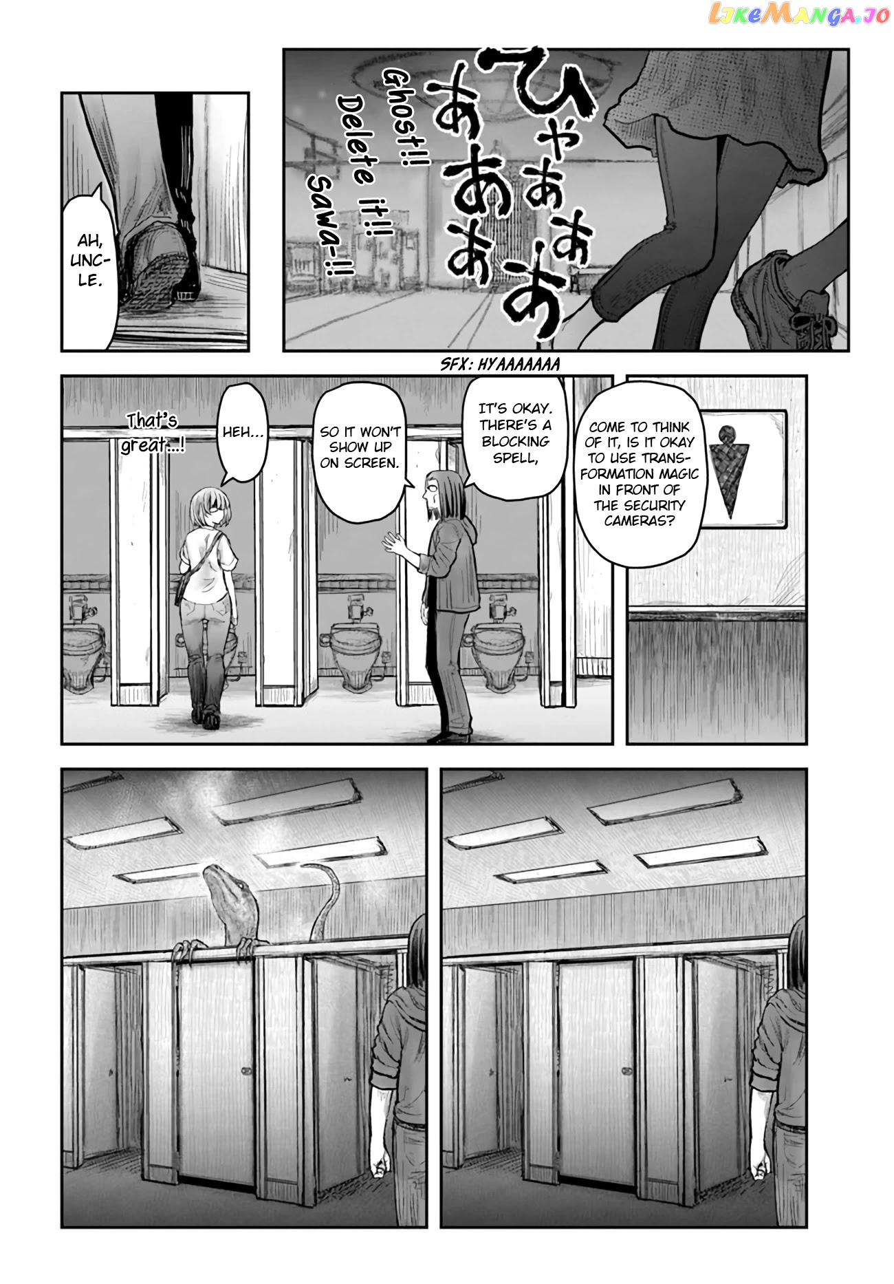 My Uncle in Another World chapter 35 - page 12