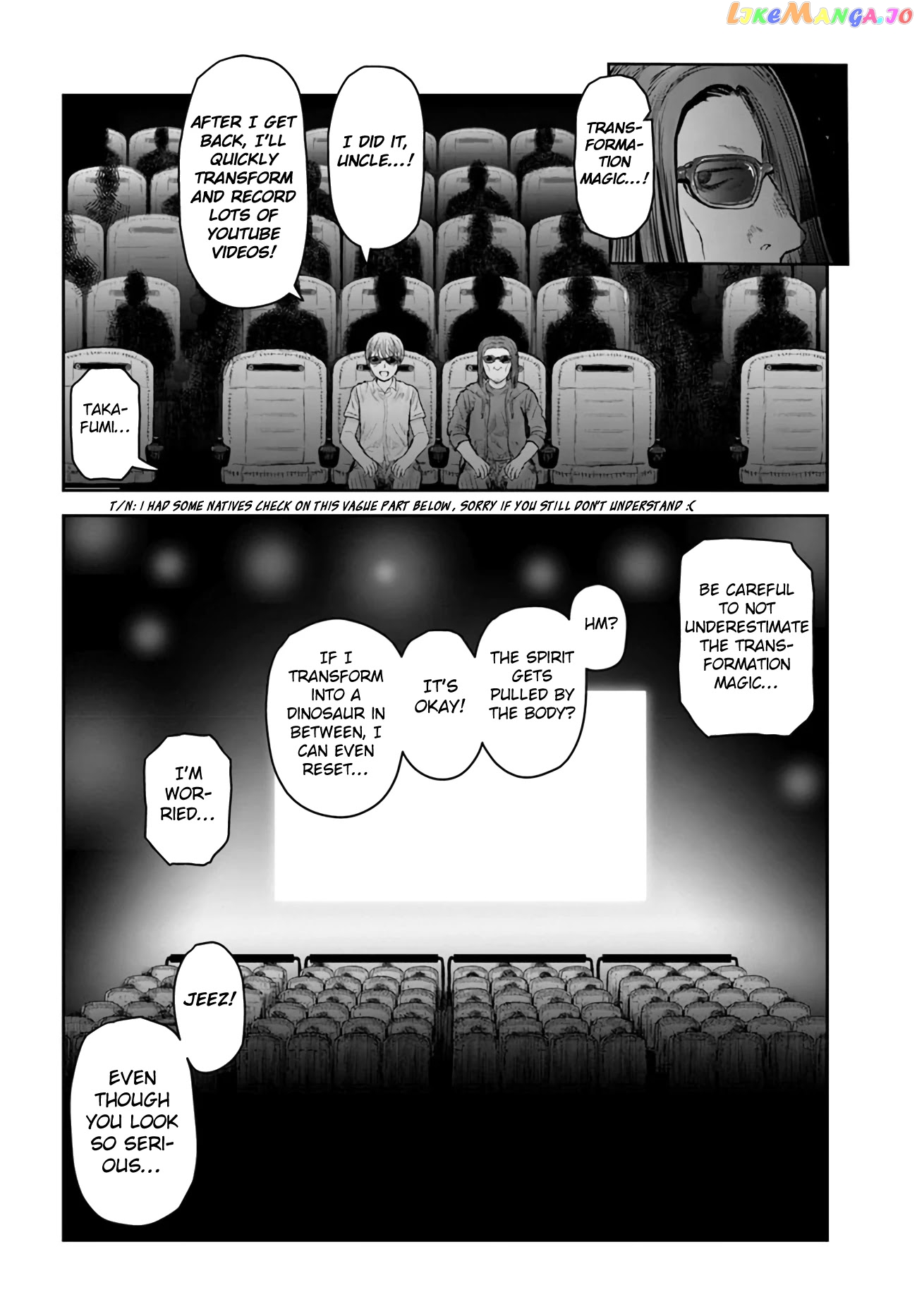 My Uncle in Another World chapter 35 - page 14