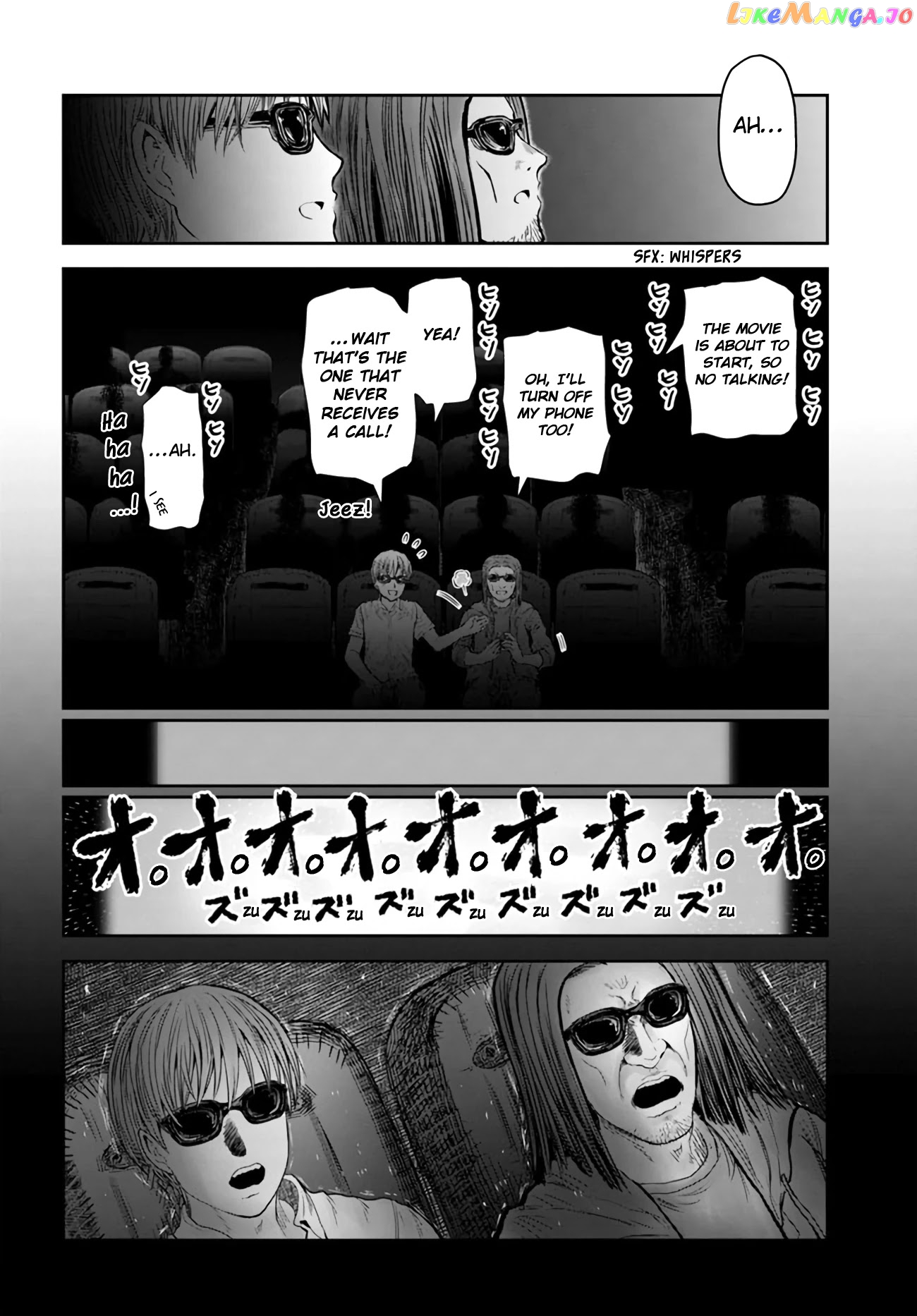 My Uncle in Another World chapter 35 - page 16