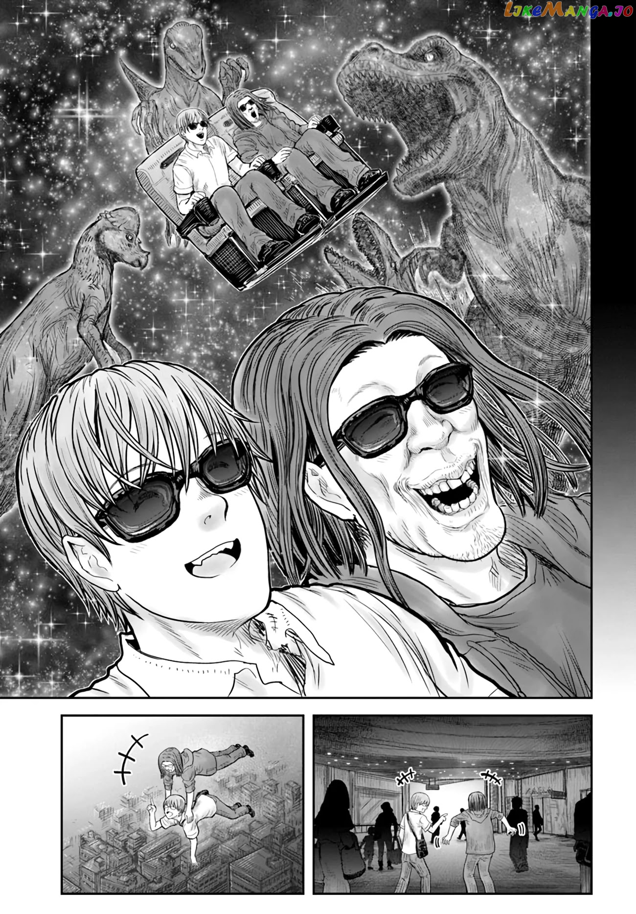 My Uncle in Another World chapter 35 - page 17