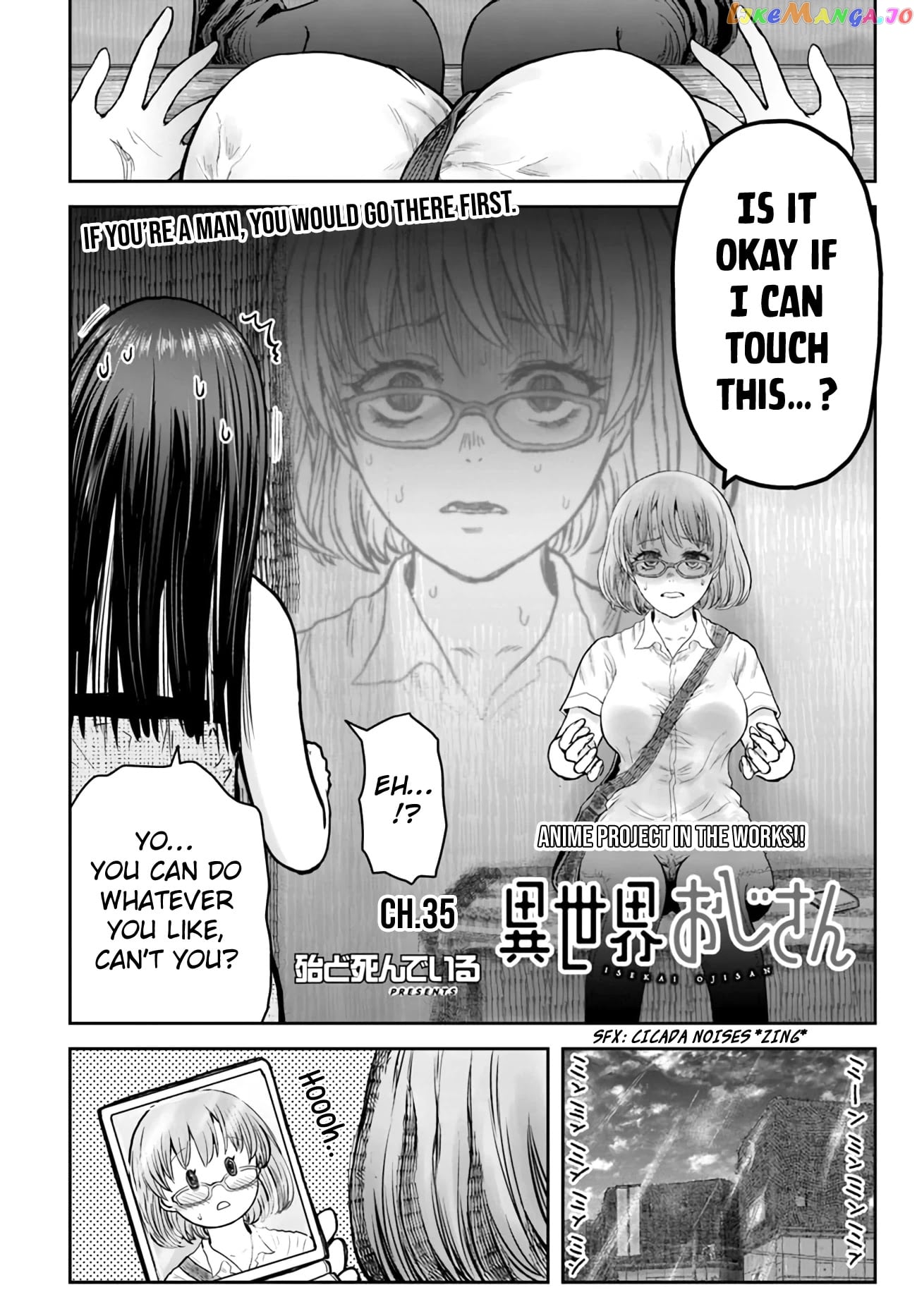 My Uncle in Another World chapter 35 - page 2