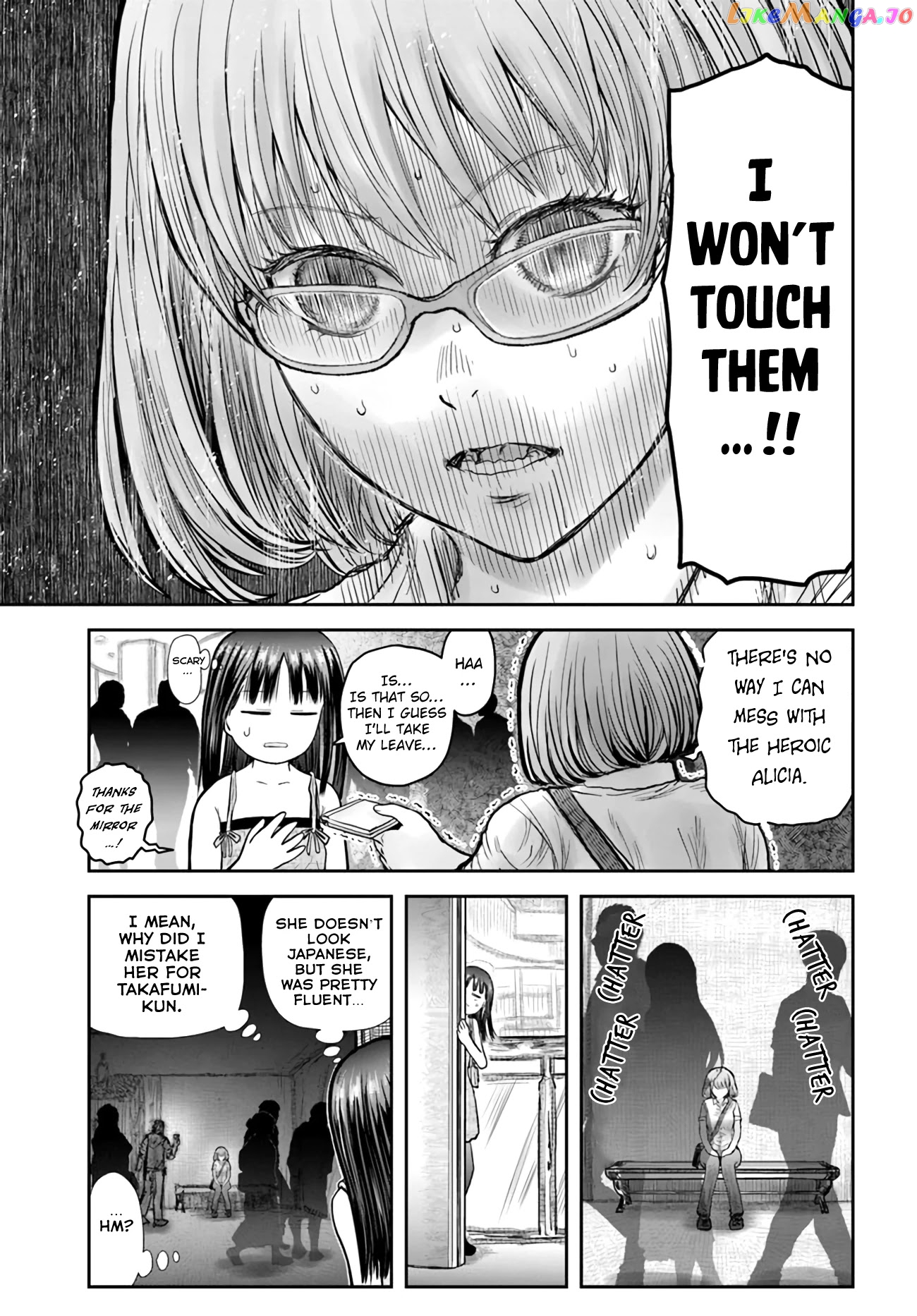 My Uncle in Another World chapter 35 - page 5