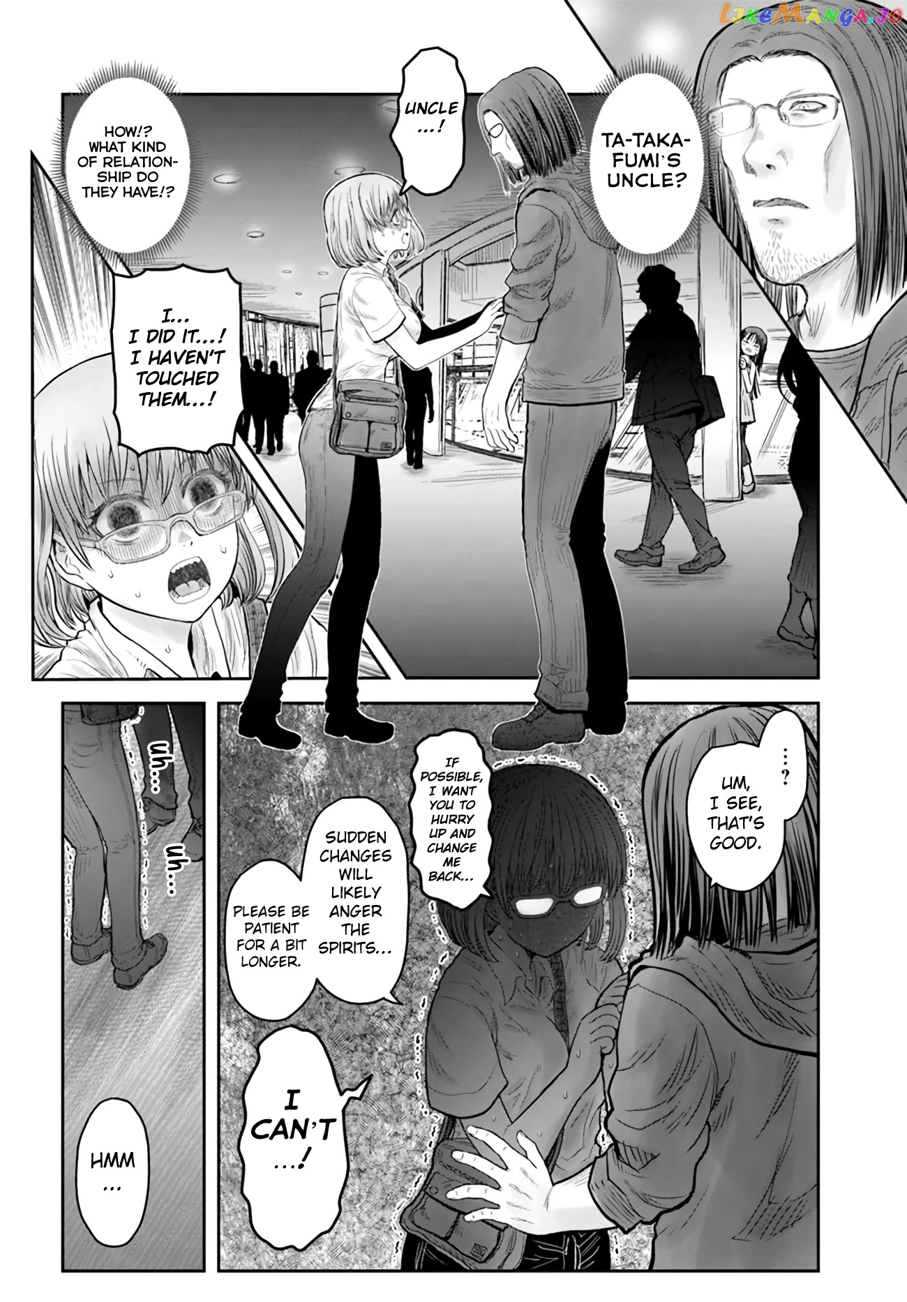My Uncle in Another World chapter 35 - page 6