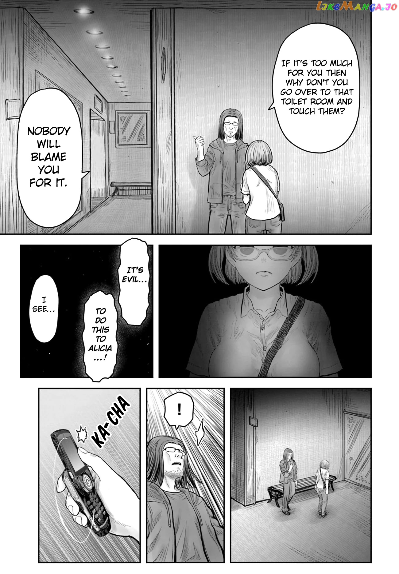 My Uncle in Another World chapter 35 - page 7