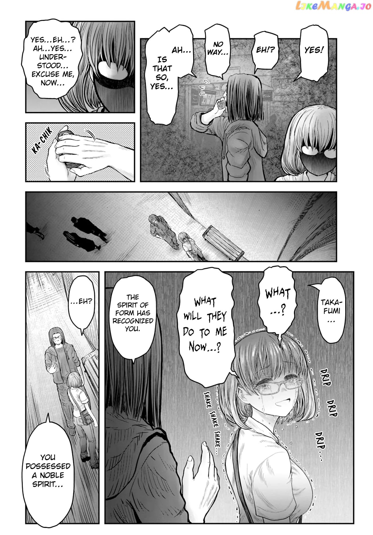 My Uncle in Another World chapter 35 - page 8