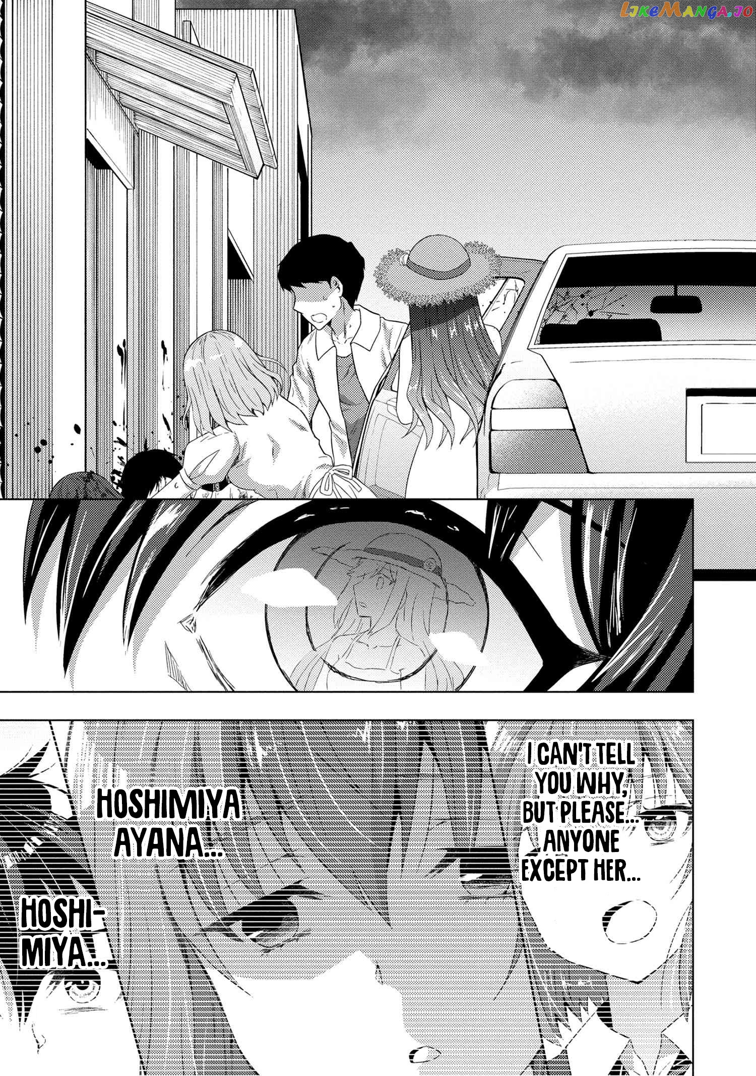 The Sobbing Clerk I Helped From the Convenience Store’s Robbery Is in Fact a Naive and Cute Gal From My Class chapter 5.2 - page 16