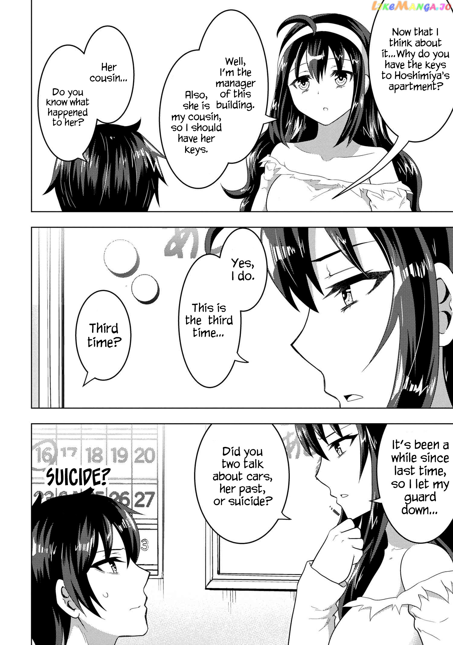 The Sobbing Clerk I Helped From the Convenience Store’s Robbery Is in Fact a Naive and Cute Gal From My Class chapter 5.2 - page 7