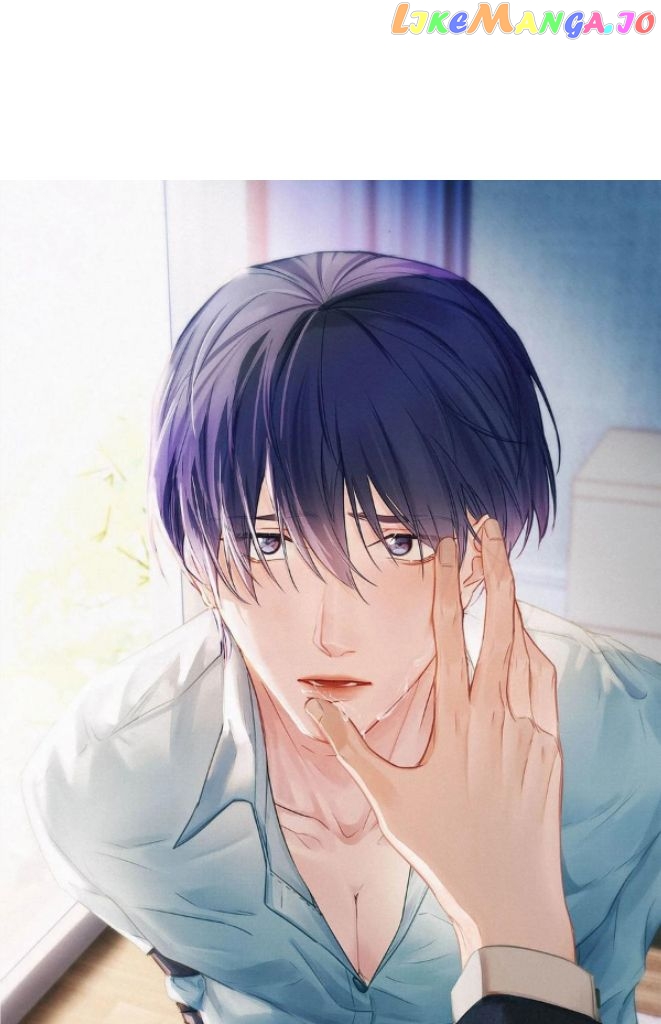 My Teacher Wants To Make Me Happy chapter 77 - page 3