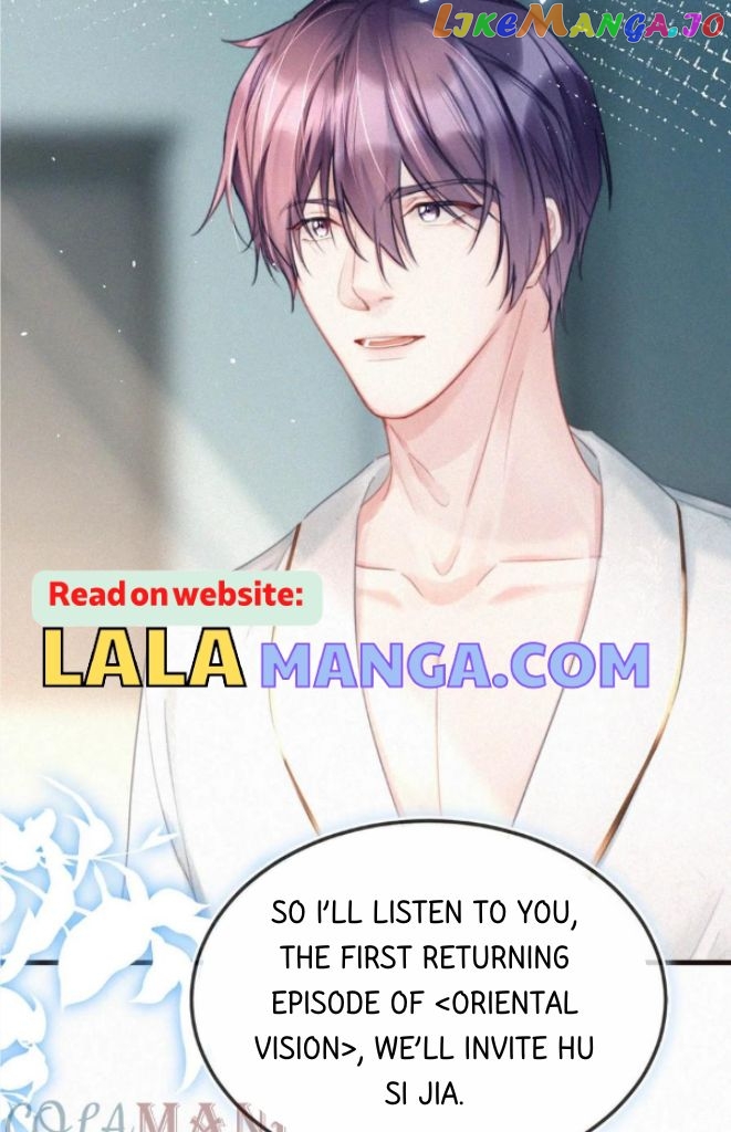 My Teacher Wants To Make Me Happy chapter 77 - page 32
