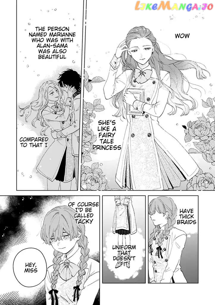Dase to Iwarete Reijou No Kareinaru Henshin Chapter 1 - page 5