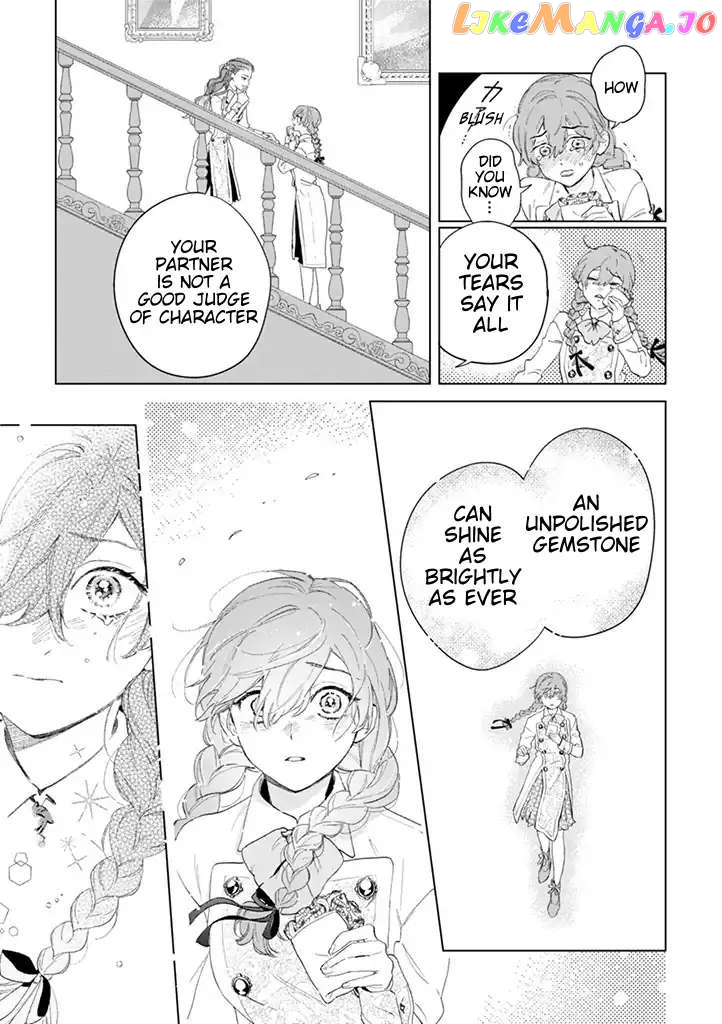 Dase to Iwarete Reijou No Kareinaru Henshin Chapter 1 - page 7